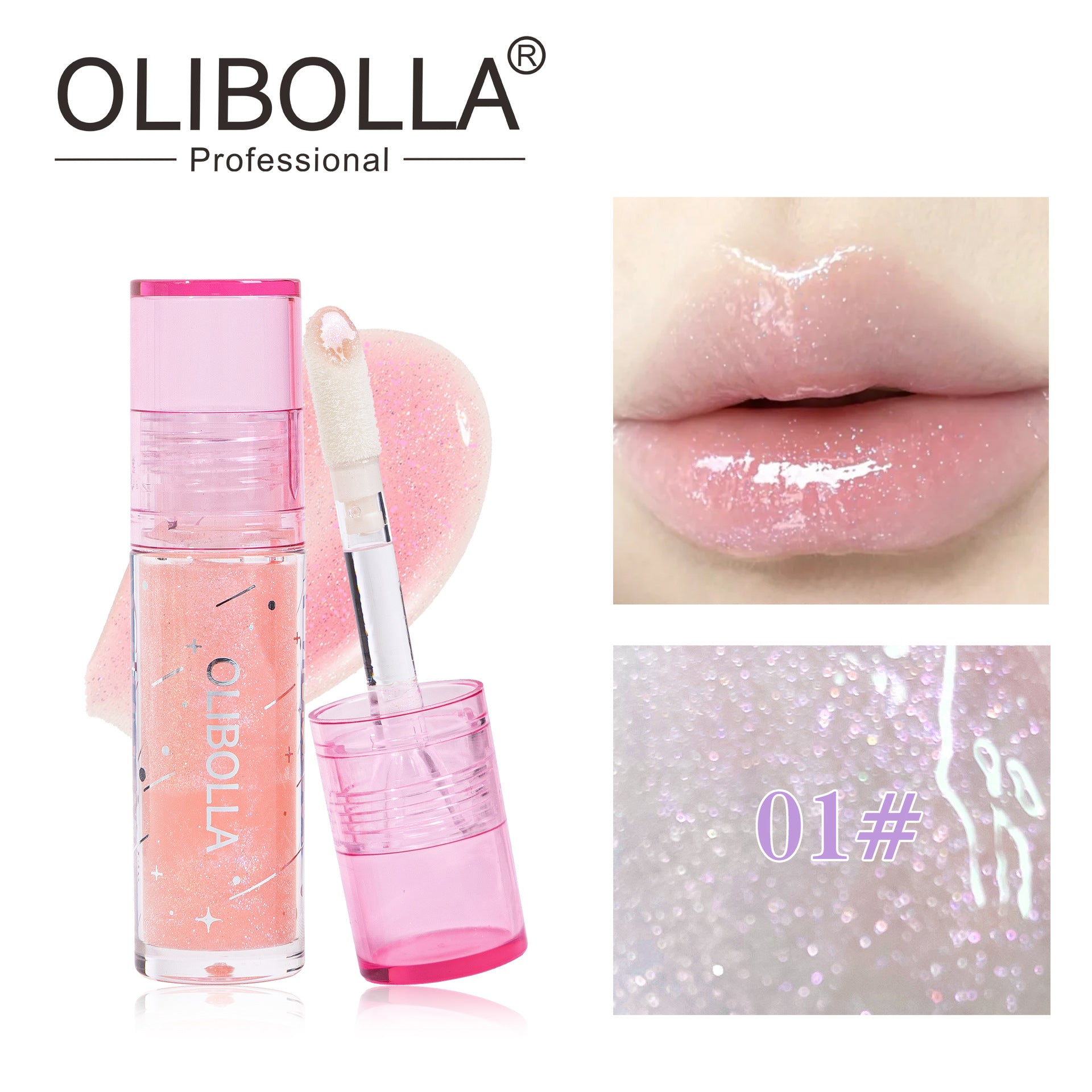 OLIBOLLA Glossy Shimmer Multi-color Lip Glaze Non-stick Cup Lip Oil