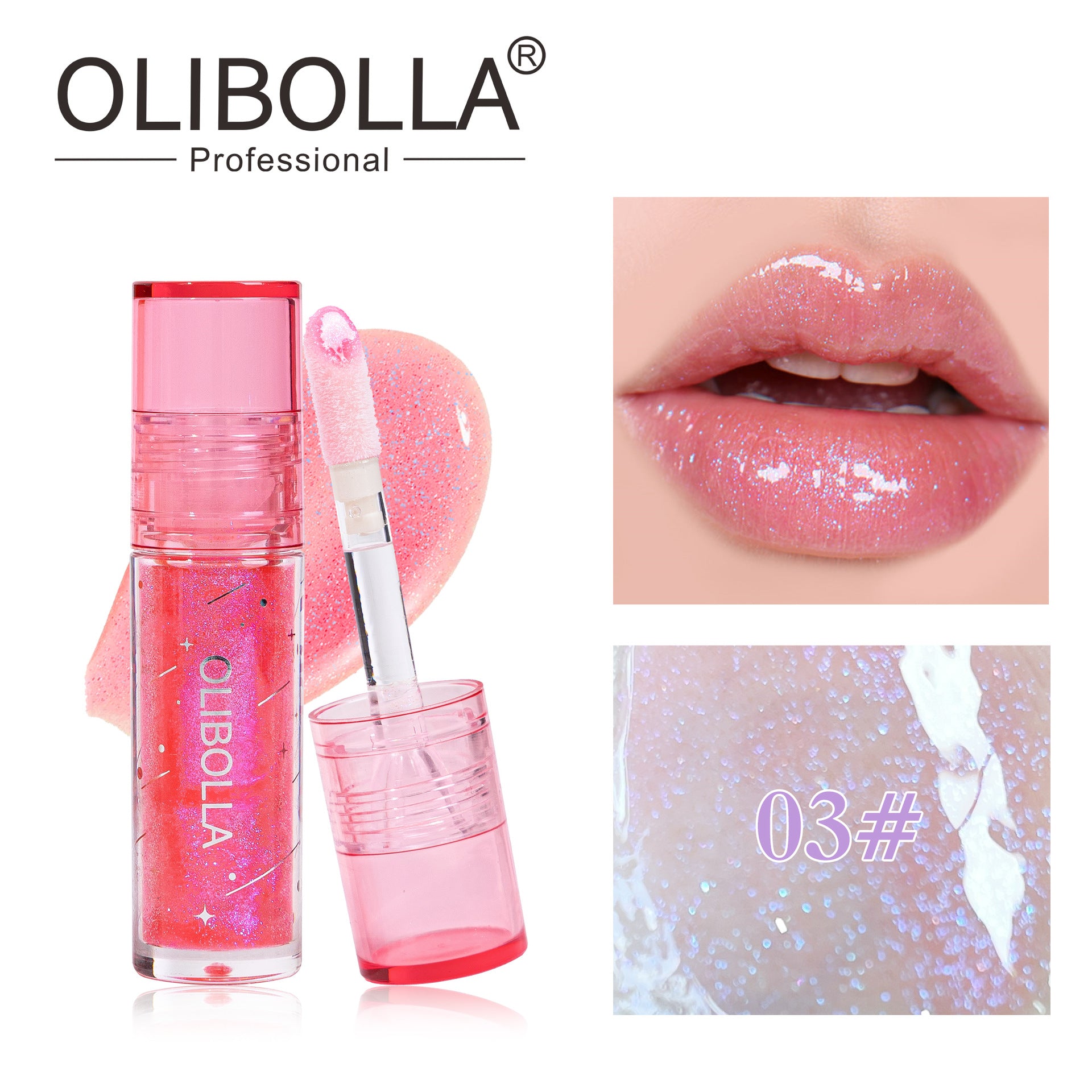 OLIBOLLA Glossy Shimmer Multi-color Lip Glaze Non-stick Cup Lip Oil