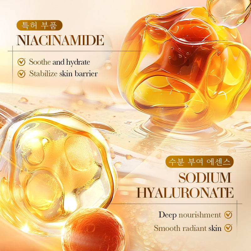 SADOER 70% Rice Essence Whitening, Nourishing, and Firming Facial Mask 25ml/Piece