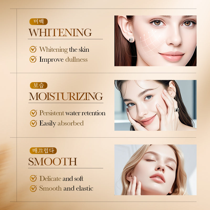 SADOER 70% Rice Essence Whitening Face Cream 50g