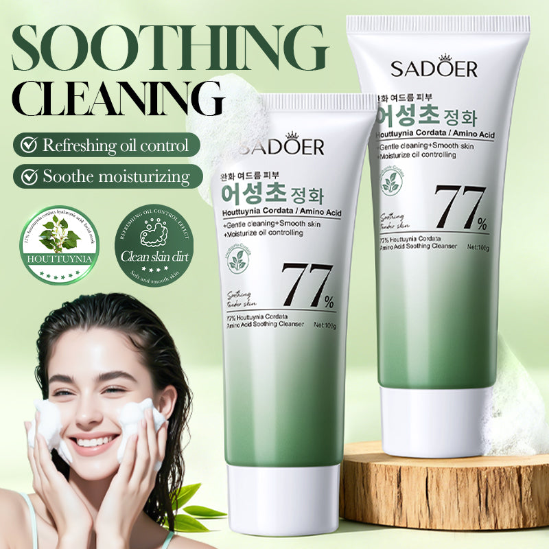 SADOER 77% Houttuynia Cordata Amino Acid Soothing Cleanser 100g